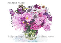 Pure Hand Painted Watercolor Painting Flowers Series Of Flowers of the Colorful Flowers of the Imitation Flowers of the Imitation Flowers