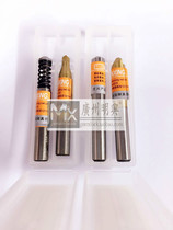  Wenxing brand key machine accessories Tool invincible milling gold knife End milling cutter special match mother and child beads