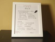 Wedding wedding love wood chips sign in picture frame festival supplies gift money thin signature roster creative home daily use