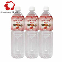 Taiwan Guanghe Hall Yuezi Meal Water Yuezi Rice Wine Chinese Medicine Yuezi Water Maternity Special Yuezi Wine 1 bottle
