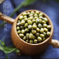 Coarse grain workshop Northeast farmhouse Self-produced Self-planted 2021 Fresh Little Mao green beans Five Valley Cereals Hair Green Bean Sprout Seeds