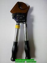 Xin Da J33 ratchet type steel wire rope cable cut and cut cut of 3-3 m wire rope wire wire wire wire pliers cable pliers