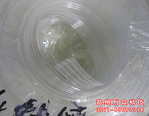 Spray Plotter Accessories Quadrow Pipe Spray Plotter Piezoelectric Writing Real Machine Ink Duct Ink Duct 8-row pipe ink pipe