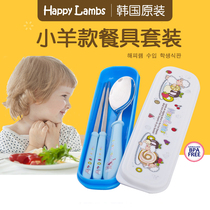 Korea imported childrens tableware set 304 stainless steel cute cartoon fork spoon chopsticks student tableware