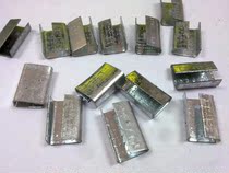 Green pet plastic steel belt special buckle hand steel plastic machine packing buckle plastic steel belt packing buckle steel plastic steel buckle