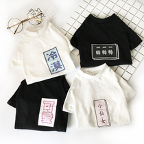 Net red teddy dog dog clothes autumn thin pet cat kitten mi bi bear small dog clothes cotton autumn clothes