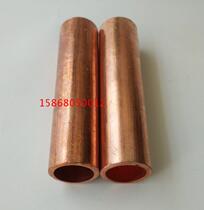 (phoenix) copper tube connection tube copper wiring tube cable connection tube GT-400mm2 straight through