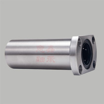 Electroplated double trimming extended elliptical flange linear bearing LMH 10 12 16 20 25 30LUU anti-rust