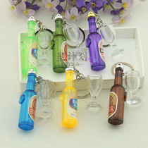 Simulation plastic wine bottle Red wine glass Mobile phone pendant key ring Beer bottle creative Korean jewelry gift accessories