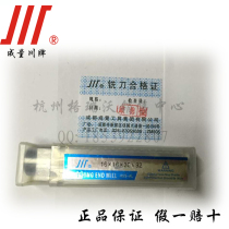 Into Mass Wave Blade Milling Cutter Rough Leather Milling Cutter phi 6 Phi8 phi 1 1 2 0 Phi1 4 Phi 1 1 1 4 1 6 1 8 0 Phi 2