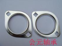 Stainless steel stamping bearing seat SPFL203 SPFL204 SPFL205 SPFL206 SPFL207 208