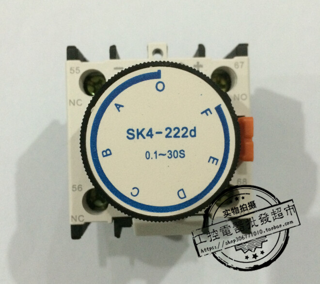Special SK4-222D 0 1-30S Air delay head Power delay contactor delay head