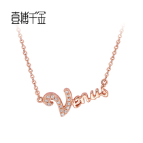 A Fight of the Thousand Gold Rose 18K Gold Golden Bull Seat Diamond Pendant Fashion Wedding Necklace Special Cabinet Custom