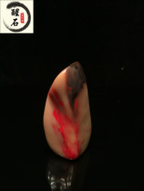 Golden Stone Seal Engraving Chichang Fossil stone seal Fang Zhangzi Liu Guan Zhang Soft Bottom Special Price Custom