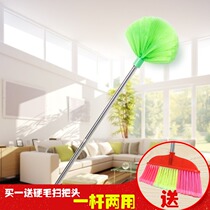 1 6m round ceiling Cleaning Brush Stainless steel Long handle brush Roof cleaning broom Wall dust removal broom