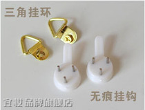 Meteorite gray fence set wall accessories Photo frame frame wall accessories