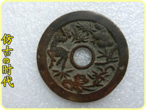 Antique spending money tired of money 2745 Fu exquisite