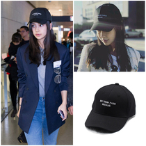 Korean version running brother baby Yang Ying Tongan hat children Alphabet Baseball Cap Bend Eatery Duck Tongue Hat Tide Male Couple