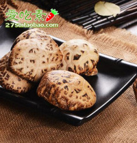 Pre-sale Zengxing mushroom 180g vegan edible fungus mushroom specialty dry goods selection