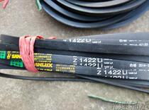 Trix Z1422 V-belt O1422 V-belt Z1422Li 1444Ld Trio Rubber