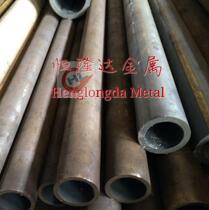 DT4 pure iron pipe (A E C) industrial pure iron pipe zero cut square flat profile grinding pure iron rod easy to cut pure iron