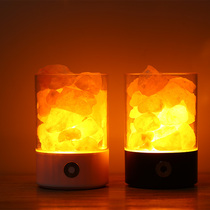 M2 Himalayan crystal salt stone lamp Negative ion air purification lamp M4 sleep companion bedroom salt lamp