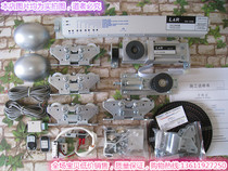 LR automatic door set automatic induction door DS-125B type left and right 125B automatic sliding door induction door