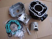DERBI SENDA 50 MODIFIED 70CC 47MM CYLINDER ASSEMBLY CYLINDER SET