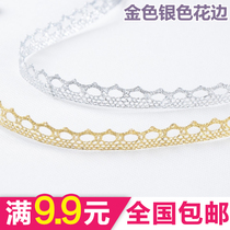 Golden onion thread gold thread little dog tooth flower edge curtain decoration lace silver onion thread lace wedding gift accessories