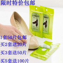 50 pieces of leather shoes cleaning glazing Shoe shine wipes Shoe shine towels Leather bag cleaner Shoe shine paper towels