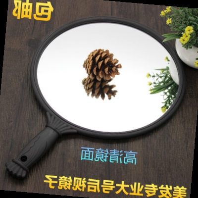 Large round number Makeup Hair post Rear Industry Division View Mirror Handle Hairdresser Post Mirror With Meetian Dorsal Mirror Hair Stylised Special-shaped Mirror