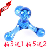 Manual mini massager Four-ball crystal small triangular vibration cervical massager Waist leg back multi-function