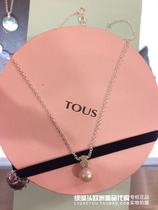 Spanish light luxury niche TOUS peach bear simple pearl bear choker 925 sterling silver necklace female