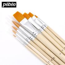 French Bebeio Pebeo nylon wool watercolor gouache acrylic oil painting paint brush 8 sets 950250