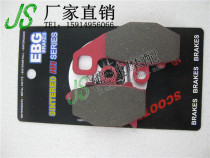 ZX-10R ZX-6R 636 95-05 06 07 08 09 Brake pads after 10 years