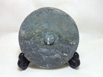 Unearthed in the Ming Dynasty