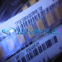 (Canon) TPSE686K020R0150 AVX patch tantalum capacitor 20V 686K 68UF E type