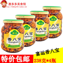  Fuyun Fragrant Babao 238g*4 bottles Crispy multi-cold salad seasoning rice bibimbap sauce