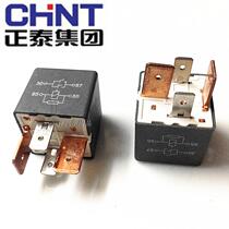 Zhengtai CHNTJD201K JD101K 12V 24V Isuzu wide foot relay