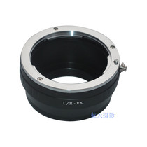 LR-FX LR Lens to FX-E1 Adapter Ring