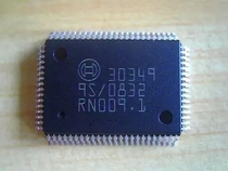 30349 (Jinhongda Electronics) Spot Inventory