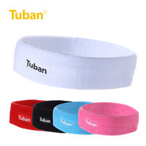 Sports Headband Headband Headscarf Tennis Women Headband Headband Headband Men