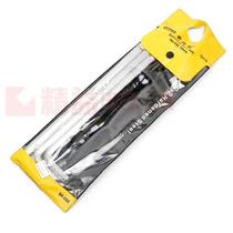 STANLEY STANLEY metric extended ball head Allen wrench 10mm 94-088-23