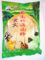 Sichuan specialty Yibin Shunan bamboo sea special bamboo fungus mesh bamboo fungus simple packaging stew ingredients 40g