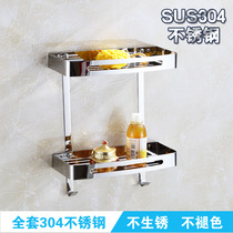 304 stainless steel bathroom with stainless steel bathroom double - deck scaffold corner parallel network blue - frame sanitary collection frame