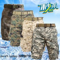 Gloves home mens camouflage plaid shorts trendy brand fashion casual multi-bag pants wear-resistant five-point pants large size loose
