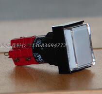 D16LAT1-2AB Taiwan Progressive Alliance Two-way rectangular with lock white button switch often open and closed DECA