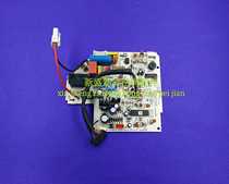 Original PERFECT FREQUENCY CONVERSION AIR CONDITIONING ACCESSORIES HANGING MACHINE INNER BOARD KFR-26 35G BP2DN1Y-L (3)