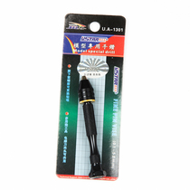 High Speed U-STAR 0 5-5 0mm High concentricity Large Range Clamp Diameter Hand Drill 1301