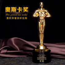 Oscar little golden man metal trophy Crystal trophy customized custom lettering creative award gifts